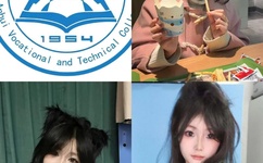 我都哭了他还继续动怎么办